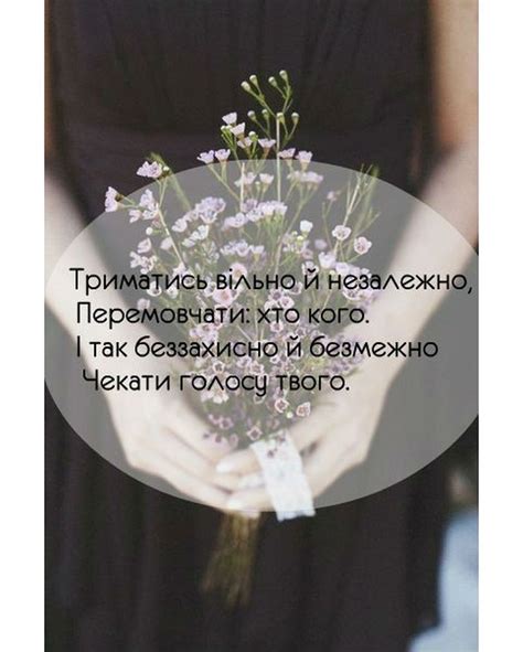 (рік народження 1930) ліна василівна костенко народилася 19 березня 1930 р. 1,234 отметок «Нравится», 2 комментариев — Ліна Костенко 📝 (@lina_kostenko.ua) в Instagram: «# ...