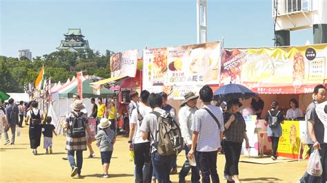 Yatai Stall Festival 2020 Kansai Finder Kansai Finder