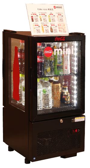 News | Coca-Cola Bottlers Japan Inc.
