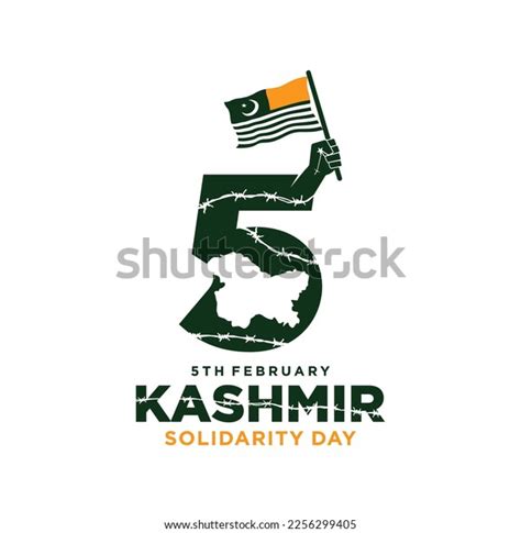 Kashmir Solidarity Day 5th February Vector Stock Vector Royalty Free