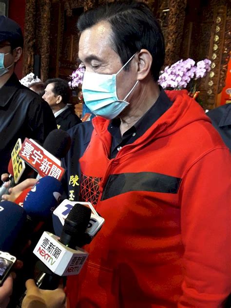馬英九) is a taiwanese politican. Ma Ying-jeou pide reconsiderar la prohibición de ...