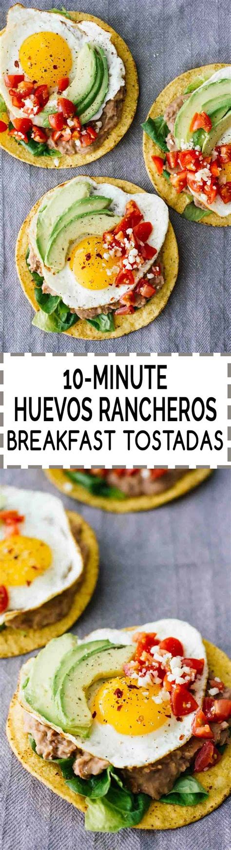 10 Minute Huevos Rancheros Breakfast Tostadas Jar Of Lemons Recipe