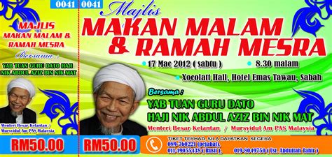 Ming kai tan, andrej v. Dewan Pemuda PAS Tawau: MAJLIS MAKAN MALAM BERSAMA TUAN ...