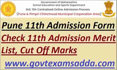Pune 11th Admission 2021 22 Second 2nd Merit List Cut Off List Available