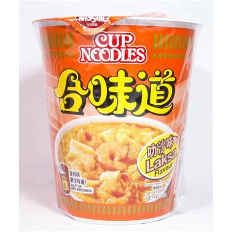 Nissin Cup Noodle Laksa Flv Asia Grocery Town