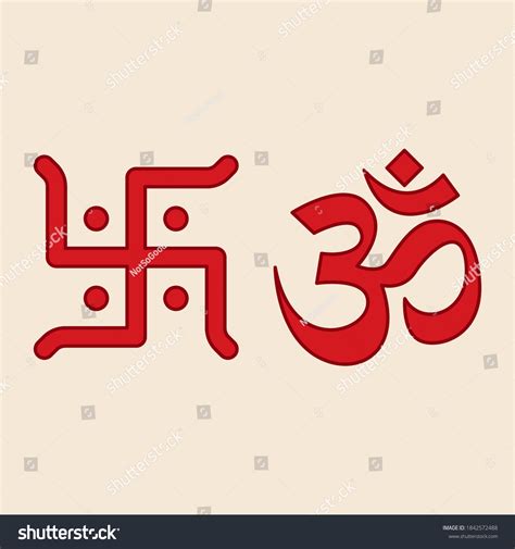 Swastik Om Hindu Symbols Vector Illustration Stock Vector Royalty Free