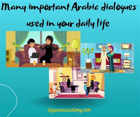 Arabic Conversation Online Course Tipyaan Academy
