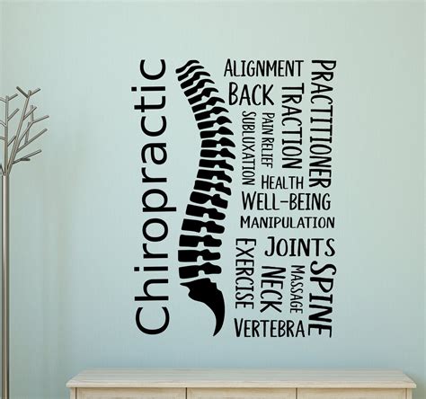 Chiropractic Art Chiropractic Decal Chiropractic Wall Art
