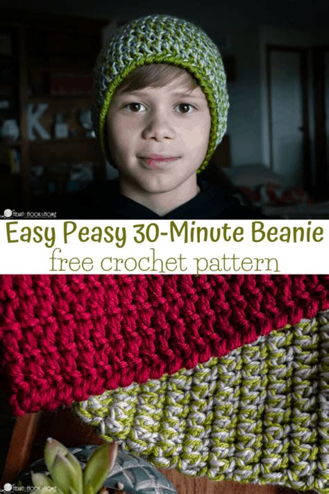 Easy Peasy 30 Minute Beanie Free Crochet Pattern