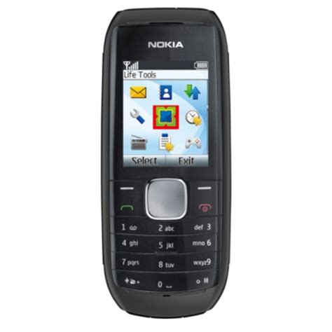 Sell used or broken phones to breakfixnow. Sell your Broken Nokia 1800 with OnRecycle