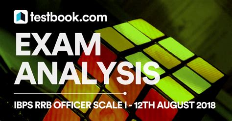 IBPS RRB PO Prelims Exam Analysis August 2018 Officer Scale I