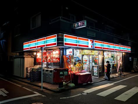 Neighborhoods Of Kyoto 7 Eleven Aesthetic Japan Night Aesthetic 7