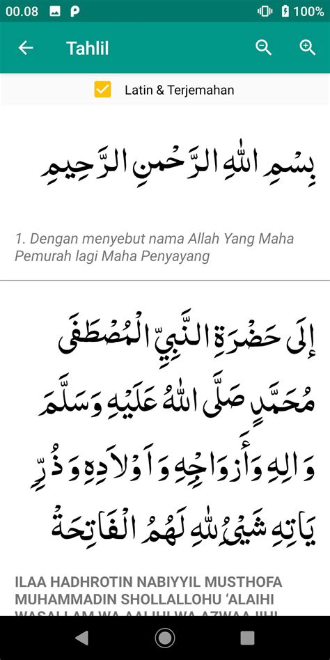 Surah yaasin & tahlil arwah. Surat Yasin dan Tahlil Lengkap + Mp3 for Android - APK Download