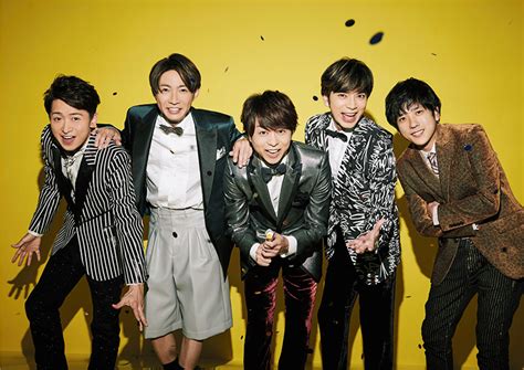 Its Arashi Day Arafes 2020 New Album “this Is Arashi” Hello New