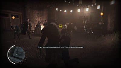 Assassins Creed Syndicate Gold Edition RePack Xatab скачать торрент