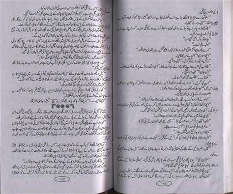 Kitab Dost Shareek E Safar By Zohra Mumtaz Online Reading