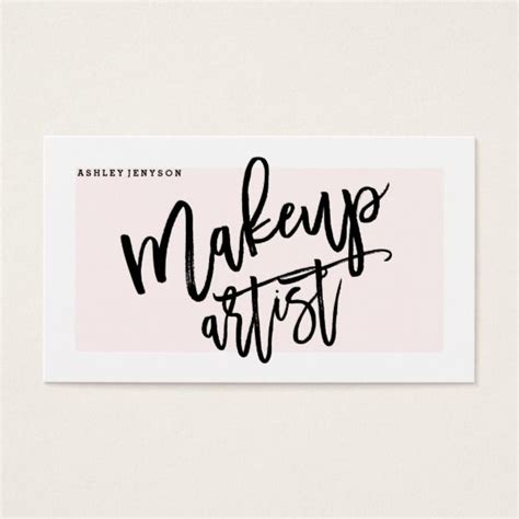 Makeup Artist Typography Modern Blush Pink Business Card Zazzle