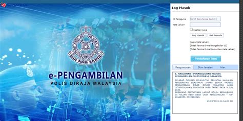 Tugas pdrm ini adalah untuk menjaga keamanan awam yang. Cara Mohon PDRM Melalui ePengambilan Polis PDRM ~ Pelbagai ...