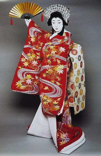 Bando Tamasaburo Japanese Costume Japanese Outfits Kabuki Costume
