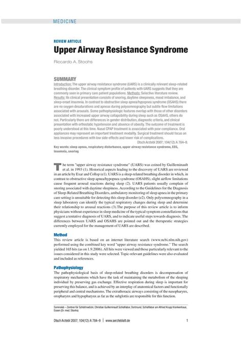 Upper Airway Resistance Syndrome