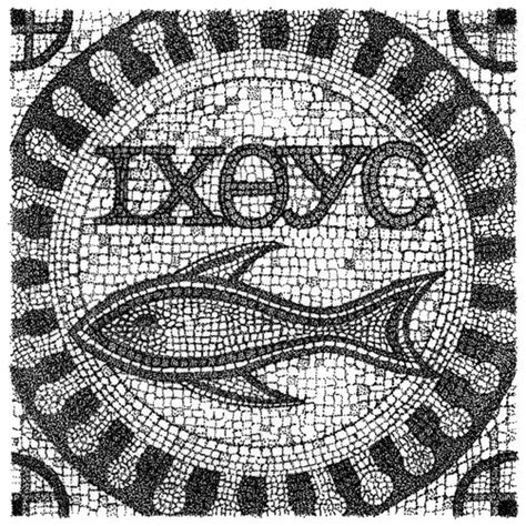 Early Christian Symbol Ichthus In Mosaic Christian