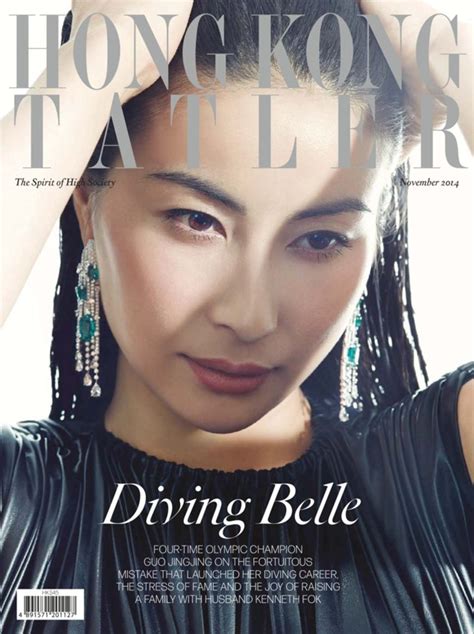 Tatler Hong Kong November 2014 Magazine Get Your Digital Subscription