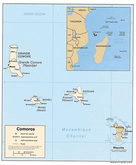 Детальная политическая карта Коморских островов и Майотты с дорогами