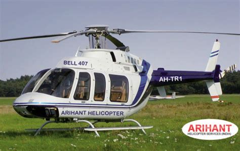 Helicopter Rental Services Helicopter Charter Services In India