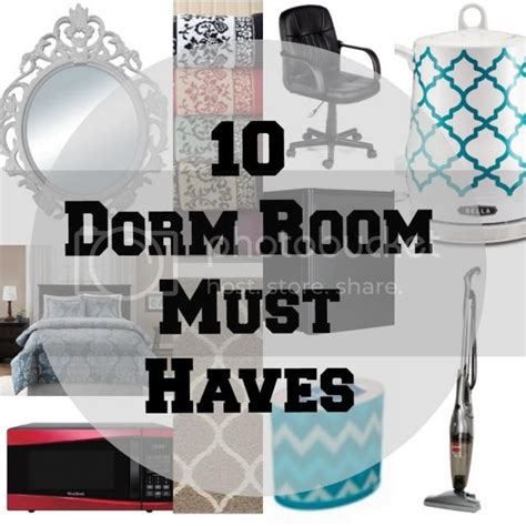Koti Beth 10 Must Haves For Your College Dorm Room