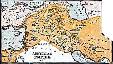 Assyrian Empire 700 Bc Picryl Public Domain Search