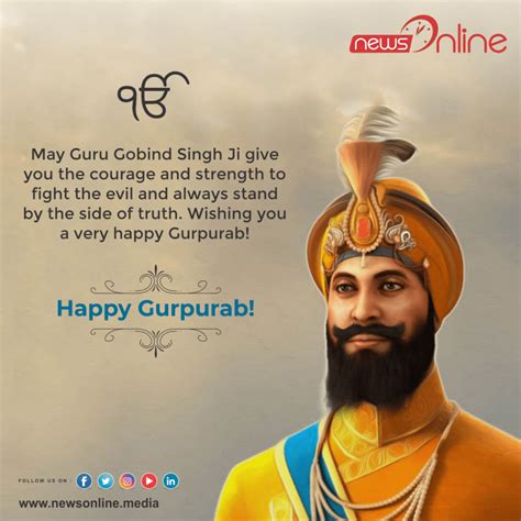 Guru Gobind Singh Jayanti Wishes Quotes Images Status Messages SMS Greetings