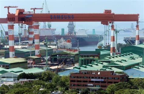 Geoje shipyard of samsung heavy industries 삼성중공업 거제조선소. '노동절 참사' 삼성중공업 전면 작업중지 명령(종합) | 연합뉴스