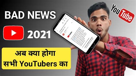 Changes To Youtubes Terms Of Service Youtube New Update 2021 Youtube