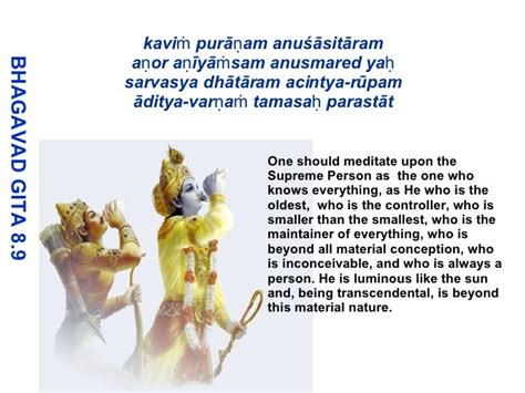 Krishna Leela Series Part 14 Prayers Offered By Lord Brahma To Lo