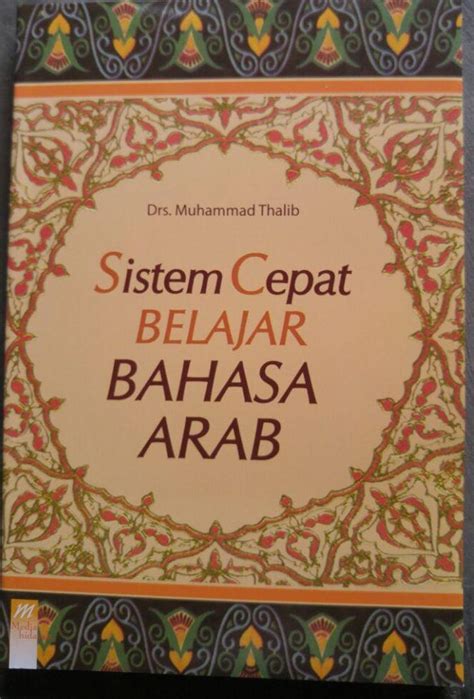 Download Buku Pelajaran Bahasa Arab - Dunia Sosial