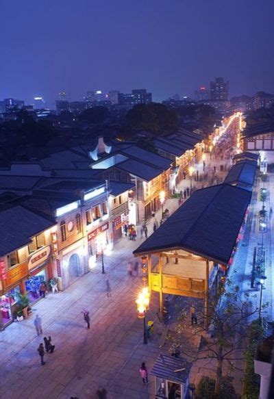 Fuzhou Wikitravel