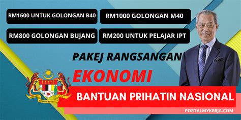 Pemberian bantuan prihatin nasional bagi golongan b40 adalah berdasarkan pangkalan. BANTUAN PRIHATIN NASIONAL APRIL & MEI 2020 - Bantuan ...
