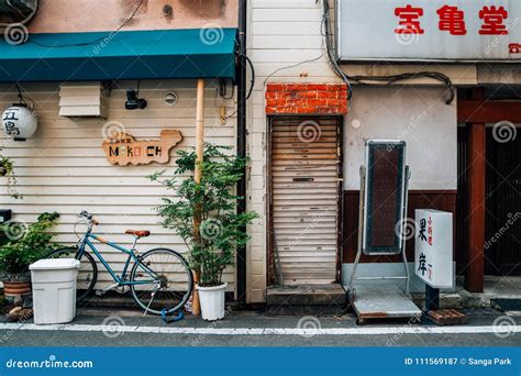 Japanese Old Restaurant Exterior In Fukuoka Japan Editorial
