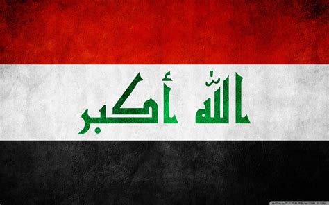 Iraq Flag Wallpapers Wallpaper Cave