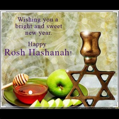 Jewish New Year Greetings Images Imágenes De Dios