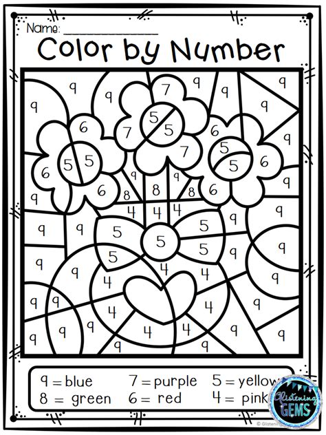 Free Printable Valentines Day Color By Number Printable Templates