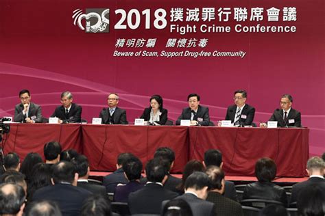 李家超：日后若遇大型天灾拟向内地求助 _大公网
