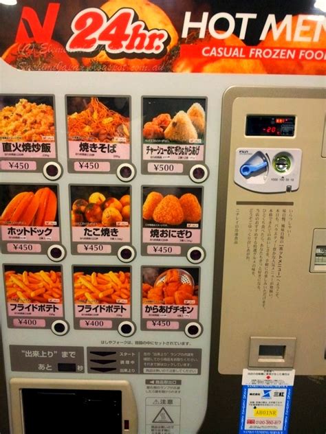 In japan, there are even vending machines for pringles chips. Sashimi Japan: Vending Machines