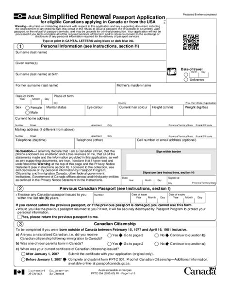 Passport Renewal Form 2020