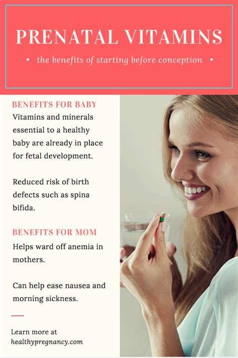 Benefits Of Prenatal Vitamins For Mom