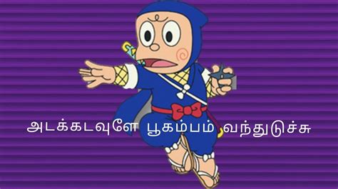 Ninja Hattori Cartoon Tamil Youtube