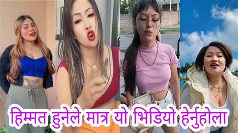 Nepali Tiktok Viral Tiktok Latest Nepali Tiktok Tiktok Kanda Most Viral Tiktok 121 Youtube