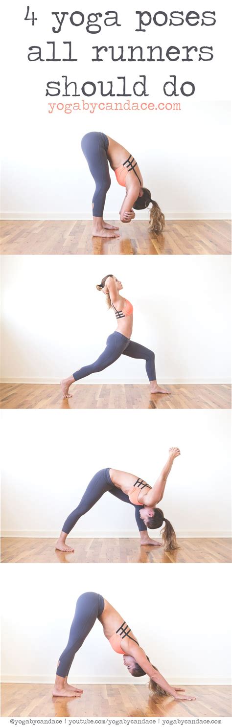 4 Yoga Poses All Runners Should Do — Yogabycandace Yoga Poses Yoga For Runners Exercise