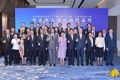 Hong leong bank berhad (myx: Secretário para a Economia e Finanças, Lionel Leong, em ...