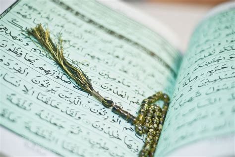 Comprendre Le Coran